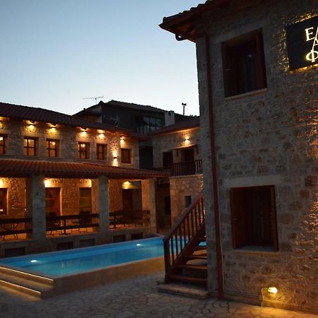 Elafos Spa Hotel Еллінікон Екстер'єр фото