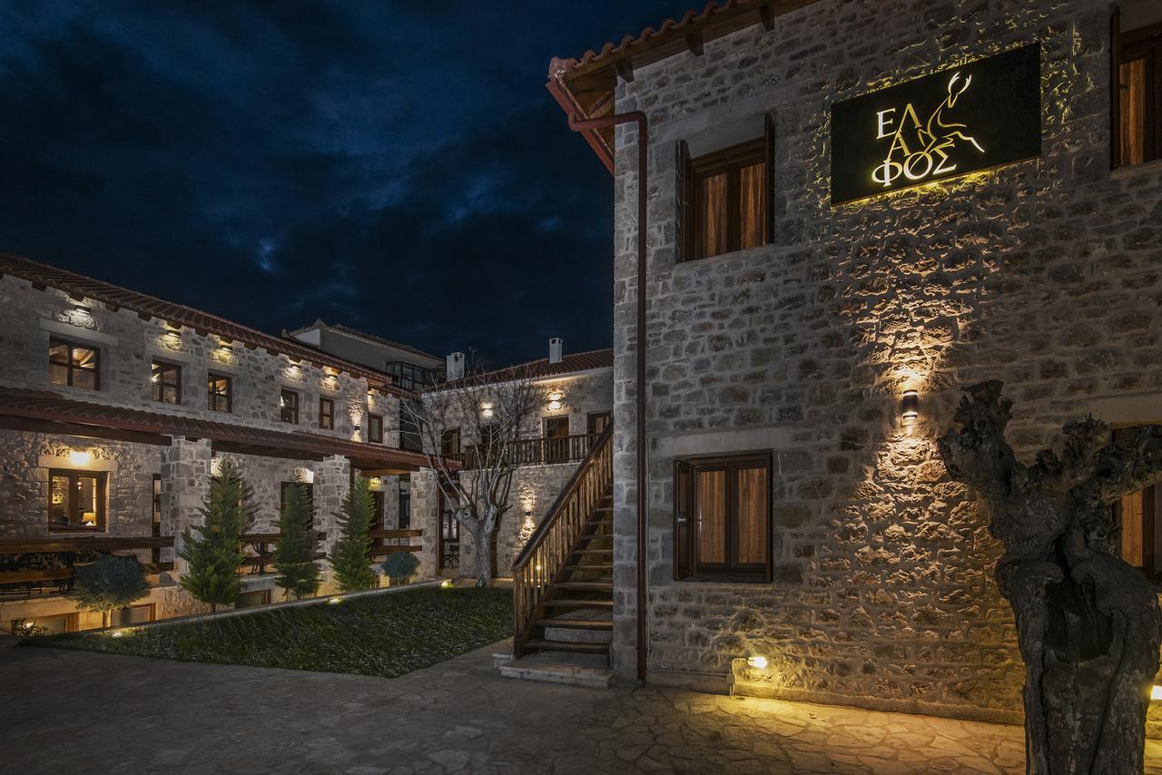 Elafos Spa Hotel Еллінікон Екстер'єр фото
